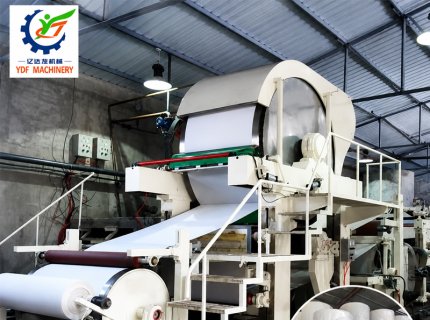 Smart Recycling System Pulp Tissue Paper Production System