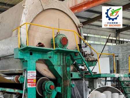 Complete Bamboo Based Pulp System Tissue Paper Production Line