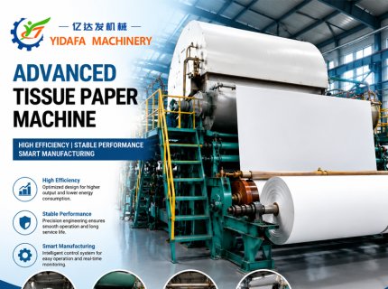 Eco Friendly Bamboo Pulp Tissue Paper Making Machine