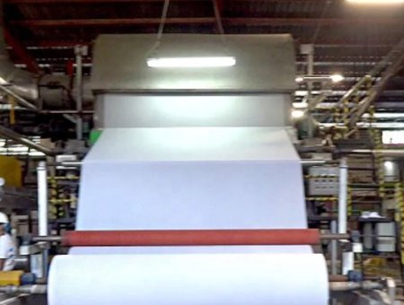 Press Release · Bamboo Pulp System Tissue Paper Making Machine