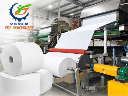 Tissue Paper Jumbo Rolls Making Machine: Advanced Solution for High-Efficiency Paper Production