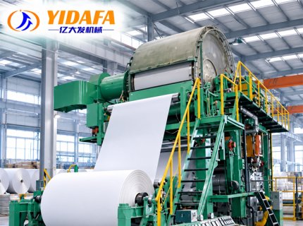 Bamboo Wood Pulp System Tissue Paper Making Machine for High-Efficiency Tissue Manufacturing