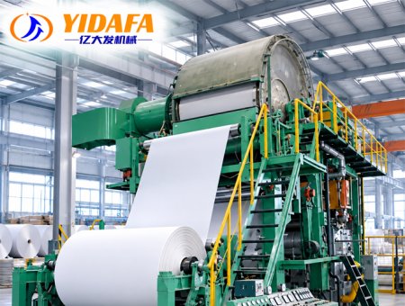 Bamboo Wood Pulp System Tissue Paper Making Machine: Sustainable Technology for Modern Tissue Production