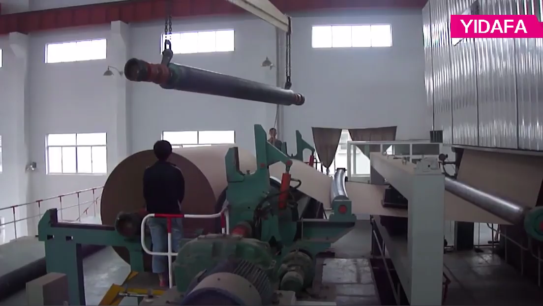 100 tons per day[00_15_18][20240429-085157]