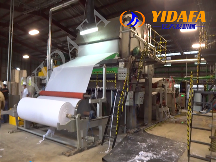 Tissue Paper Making Mill Plant Machine From Bamboo(5)