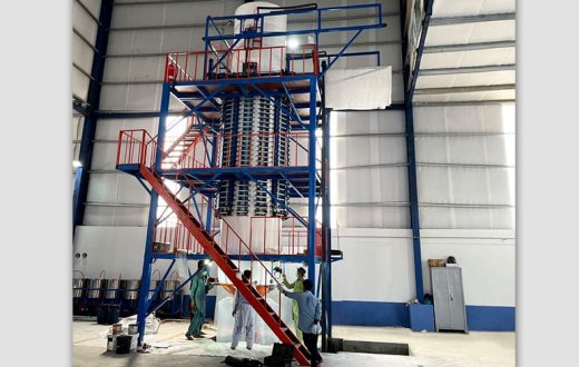 Máquina de espuma continua vertical HXW-YP-1500