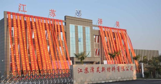 Time flies, time flies, and the future is promising.