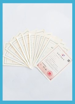 Patent Certificates