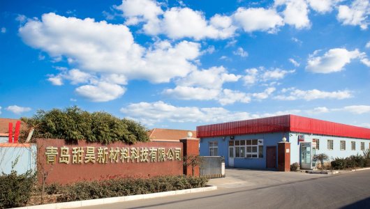 Qingdao Tianhaoxin Material Science & Technology Co., Ltd