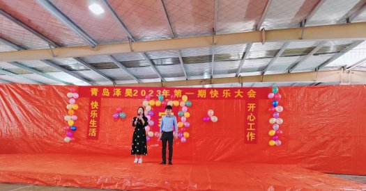 Happy work, Happy life