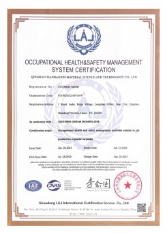 occupational health&safety management system certification