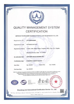 ISO9001