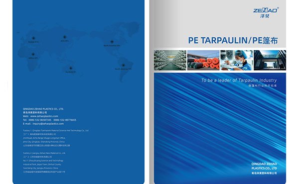 ZEHAO PE Tarpaulin Catalog(HD version)