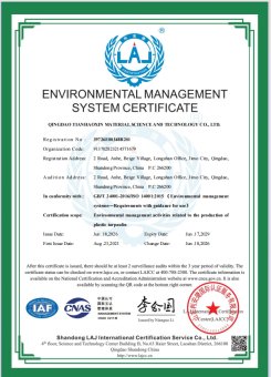 environmental management system certification