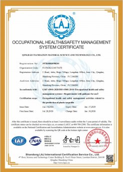occupational health&safety management system certification