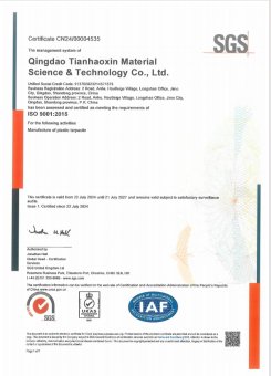 ISO9001