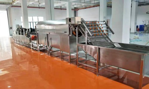 Food processing equipment