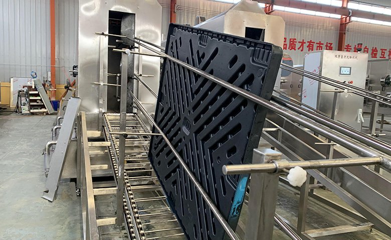 The inclined feeding channel