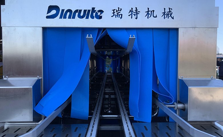 Adjustable guide rod