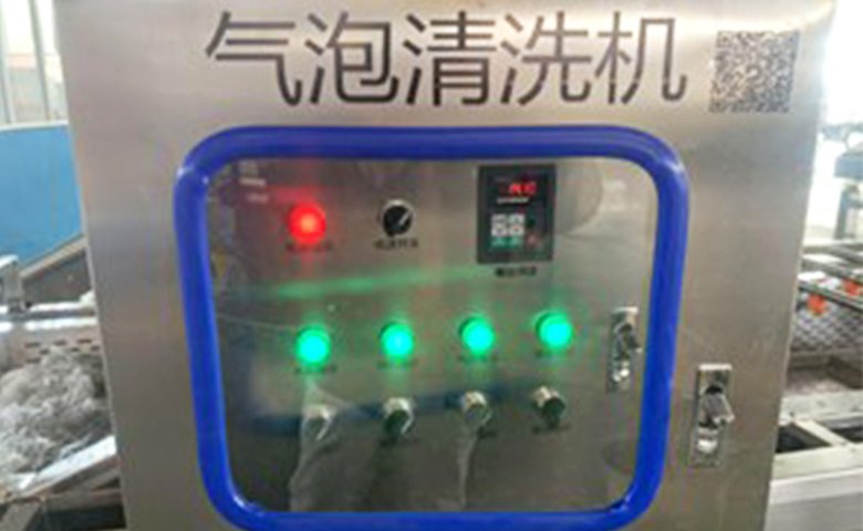 Waterproof electric control cabinet