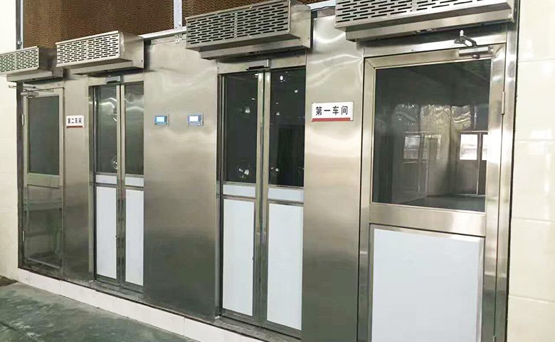 Air shower work flow