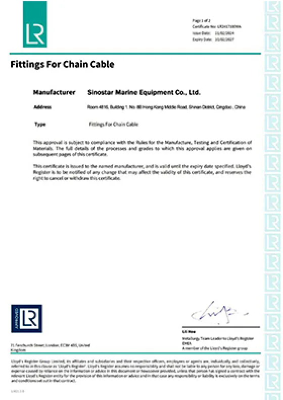 LR classification society certificate