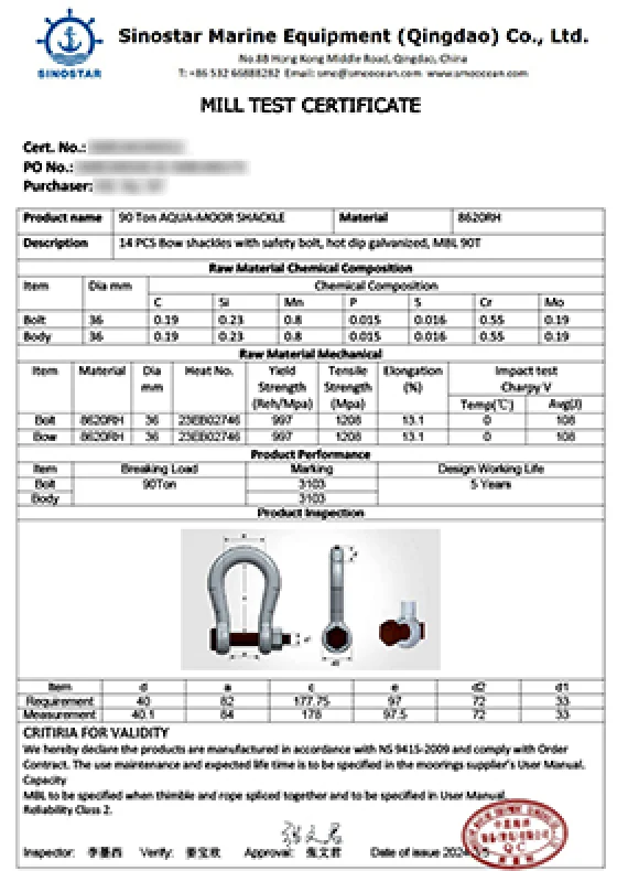 2130 shackle factory certificate