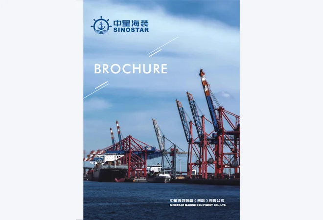 Rigging & Lashing Catalog  