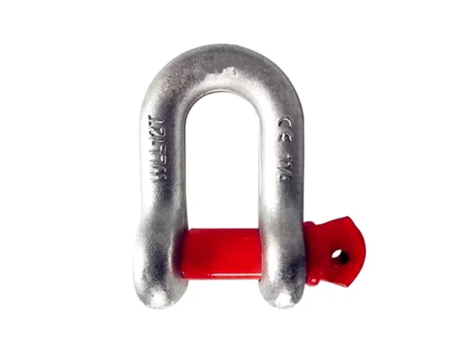 G210 Screw Pin Chain Shackles