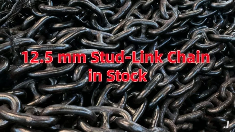 12.5 mm Stud-Link Anchor Chain 