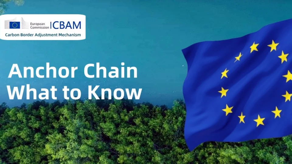 CBAM 2026: What Does It Mean for Anchor Chain Products?
