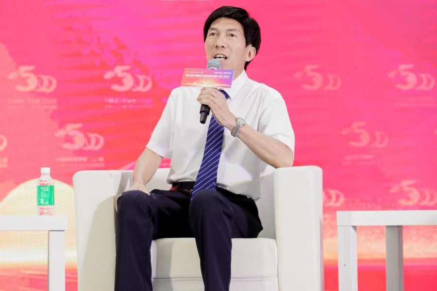 제5회 중국 히든 유니콘 500대 컨퍼런스(2025) 원탁 포럼