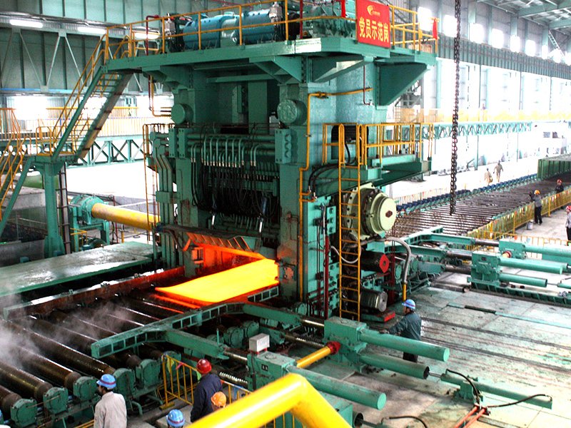 Hot Rolling