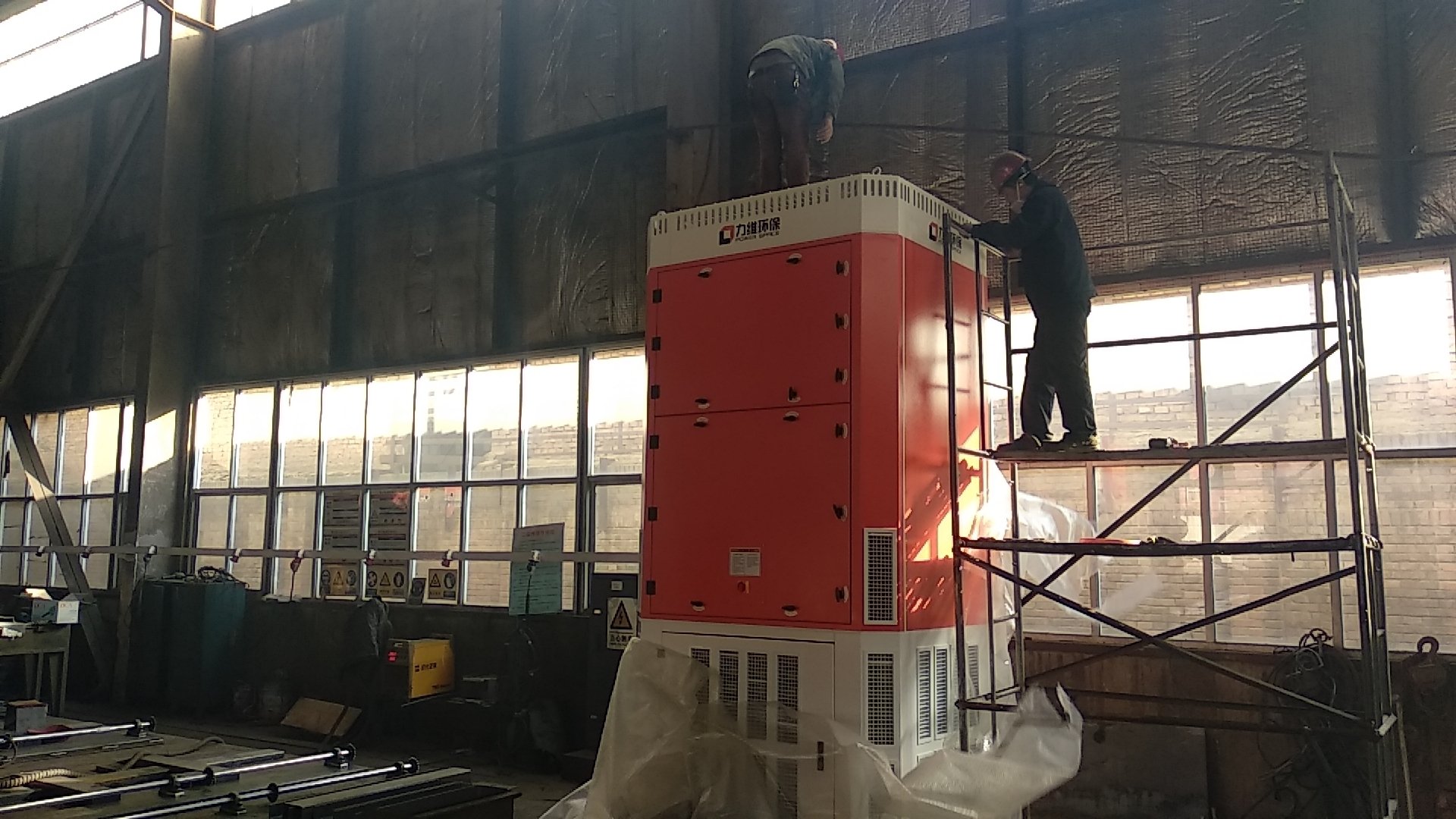 fume extraction clean tower