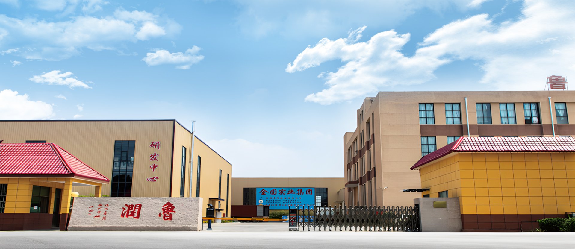 Резервуары высокого давления для очистки и подачи воды.