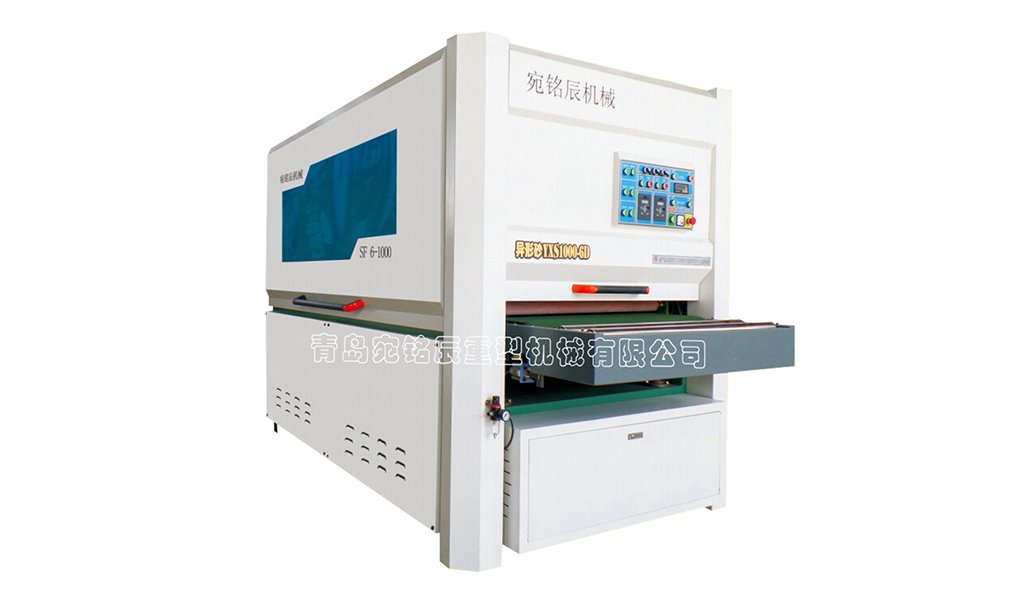 Moinho flutuante para marcenaria de oito varas