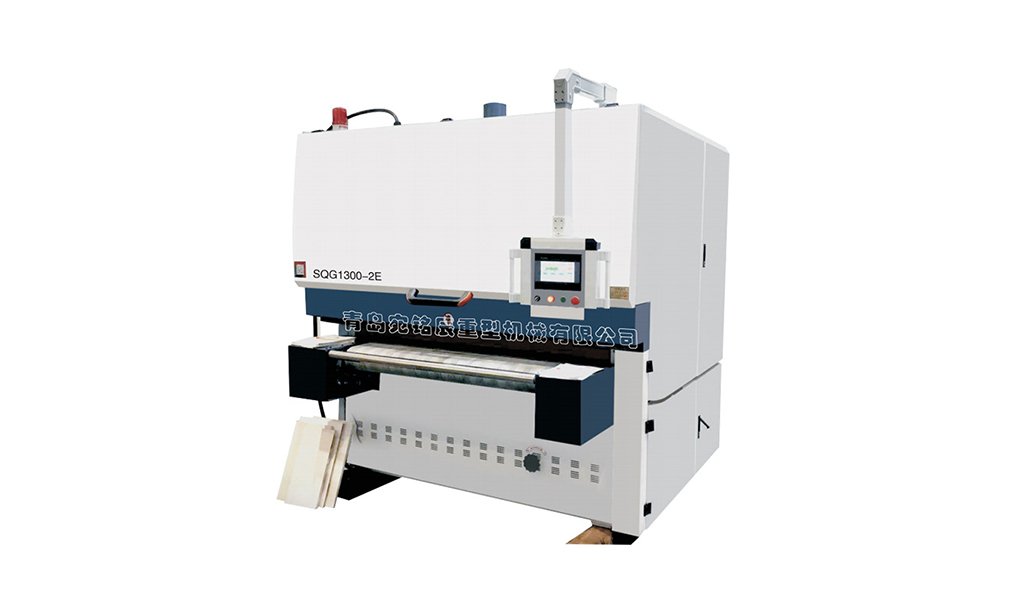 Máquina de lixagem resistente de estrutura dupla de 1m