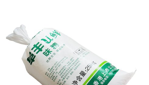 Producción de Base de Tejido Plástico: Indicadores Clave del Proceso