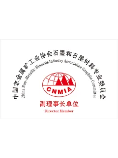 Director Member of CNMIA Graphite Committee