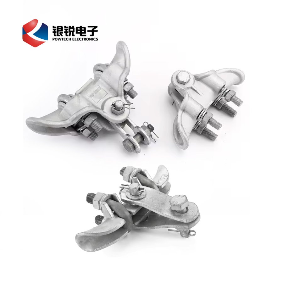 CGU/XGU Series Suspension Clamp