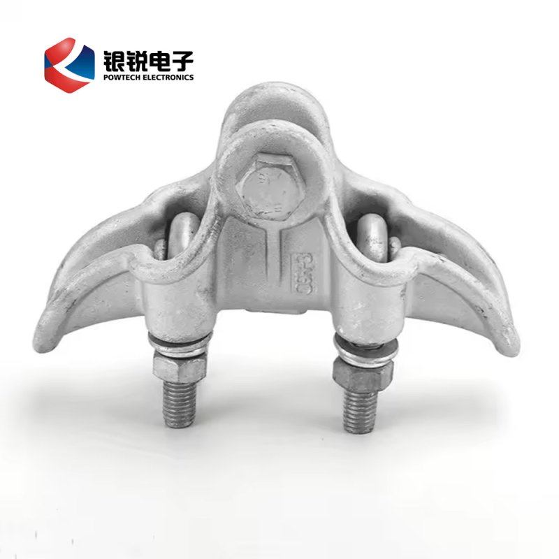 CGU/XGU Series Suspension Clamp|CGU Suspension clamp|XGU suspension clamp