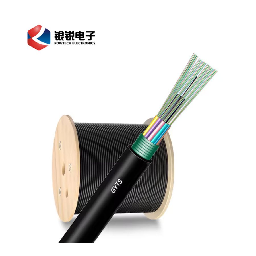 GYTS Fiber Optical Cable