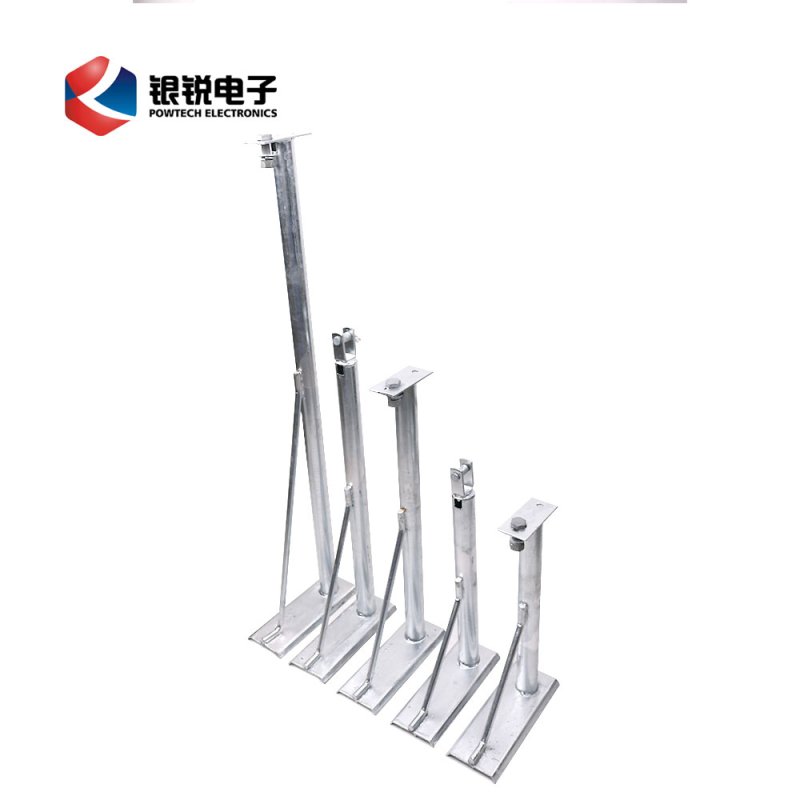 Extension Arm|Pole Anchor Bracket|Support Fixing