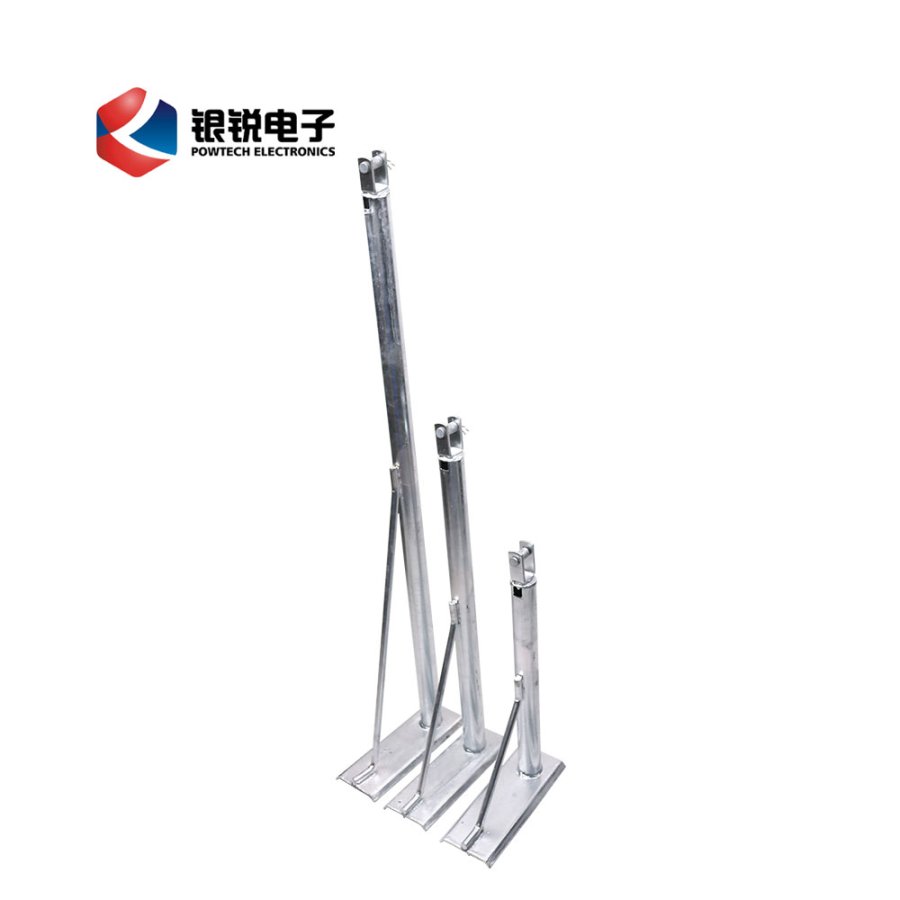 Extension arm with UD-1F