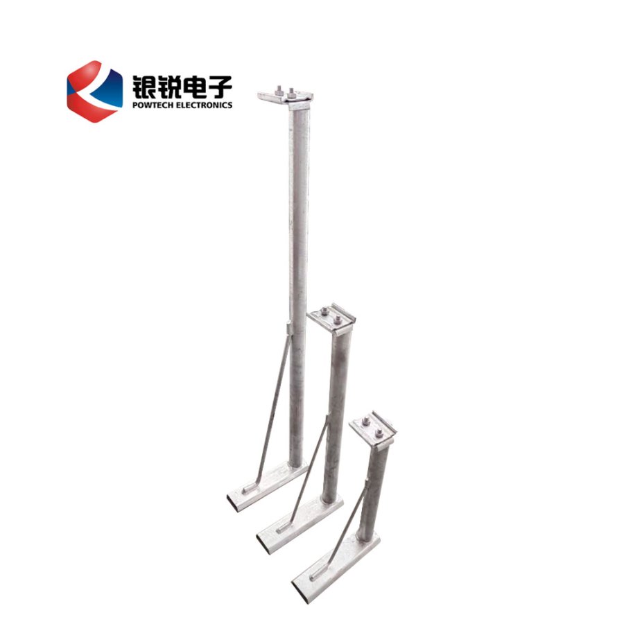 Extension arm  (to connect with  fastening wire rope or cable Figure 8 )