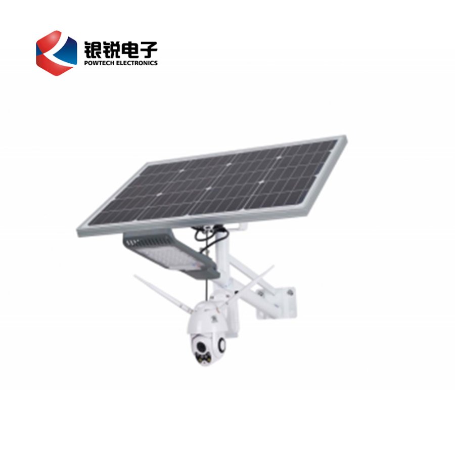 Solar Street Light with Monitor