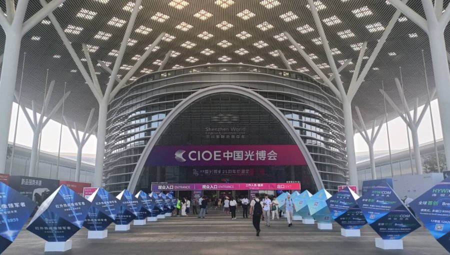 Powtech participated in the CIOE