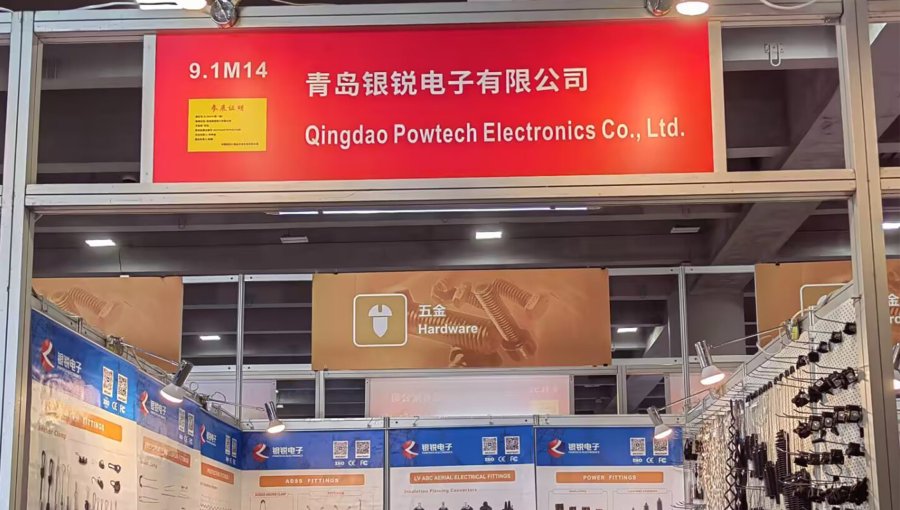 POWTECH appeared at the 137th Canton Fair, enabling global infrastructure construction