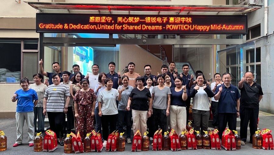 POWTECH Shares Mid-Autumn Festival Warmth with Employees Through Festive Gifts