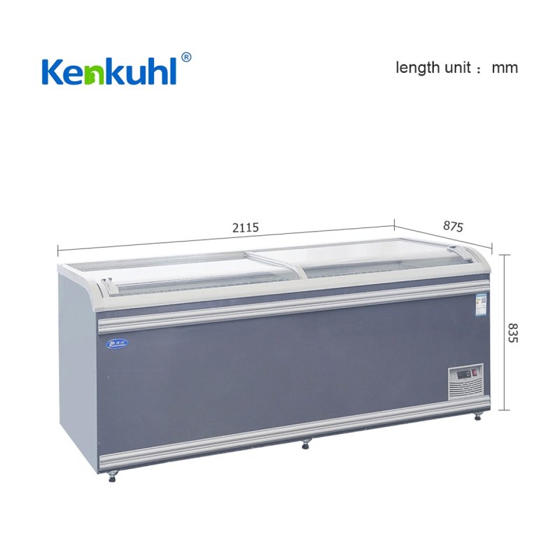 580L Island Display Freezer